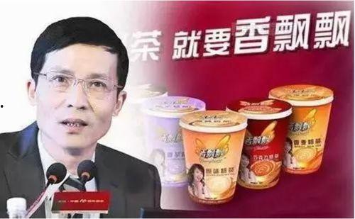 奶茶爆料宁波事件视频,视频揭露惊人真相 第2张 奶茶爆料宁波事件视频,视频揭露惊人真相 第2张