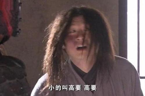 内江网红爆料视频曝光是真的吗,内江网红爆料视频真实性揭秘