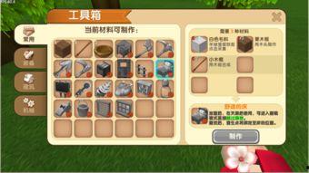 迷你世界新树木爆料视频,探索神秘森林的绿色奇迹 第1张 迷你世界新树木爆料视频,探索神秘森林的绿色奇迹 第1张