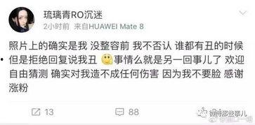 b站女主播爆料事件视频,揭秘网络直播背后的真相